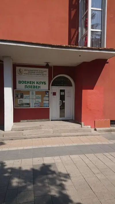 хотел „Военен клуб“
