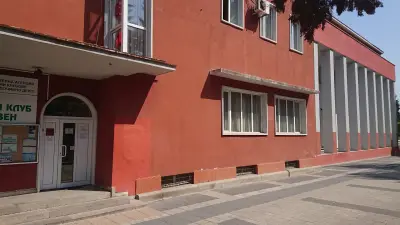 хотел „Военен клуб“