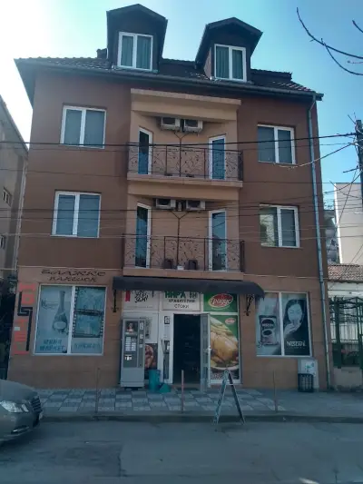 хотел “Блажко”