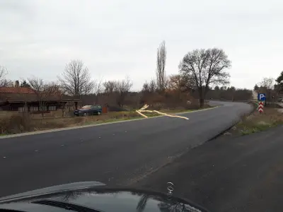 язовир Капаклии Старо село