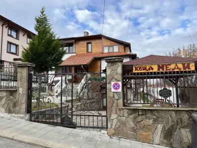 Medi Guest House