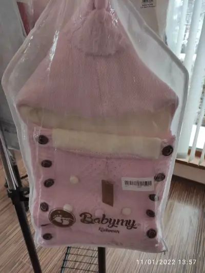 Дрехи за Бебе - Max-Bebe.BG