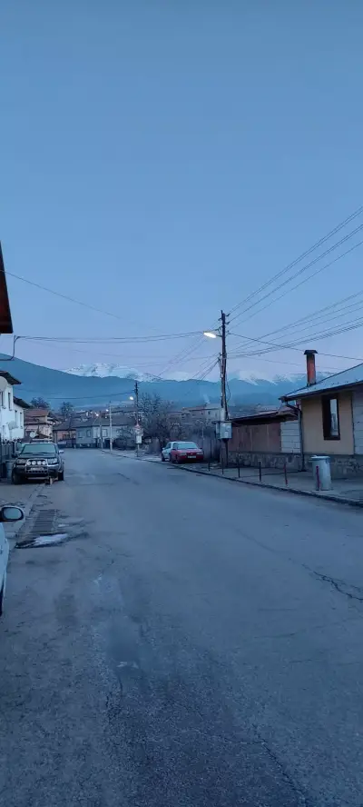 Mitinkovata House