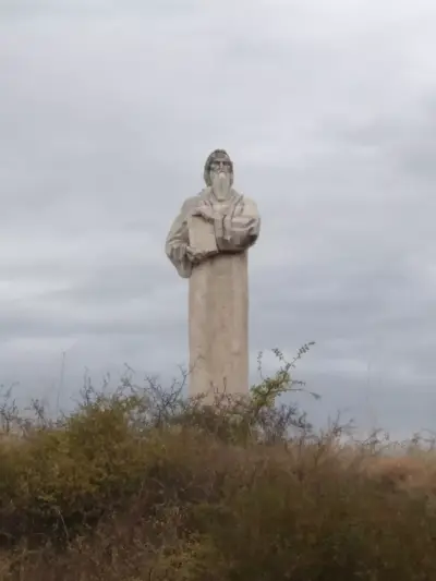 Хотел "Орбита"