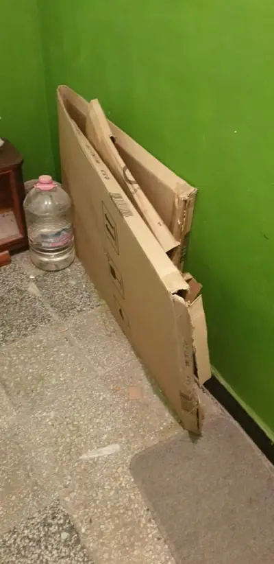ДЖЪМБО МАРКЕТ ЕООД