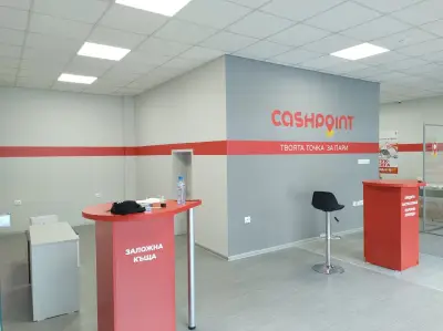 CashPoint