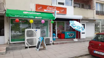 Магазин „Ечи“