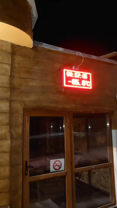 Денонощен Магазин LightBox