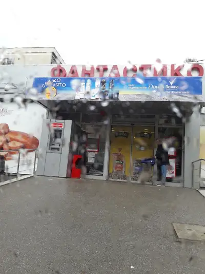 Фантаcтико Ф24