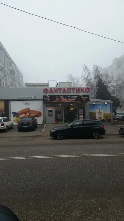 Фантаcтико Ф24