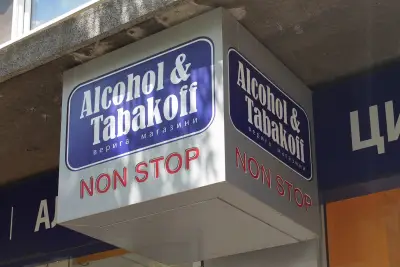 Alcohol&Tabakoff Tsar Ivan Asen II №9