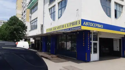 Аутотед
