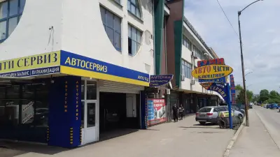 Аутотед