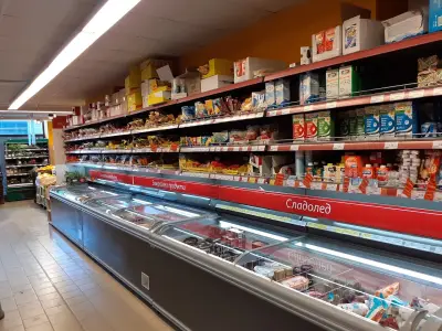 T MARKET