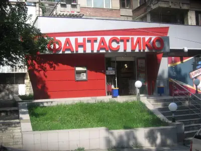 Фантаcтико Ф08