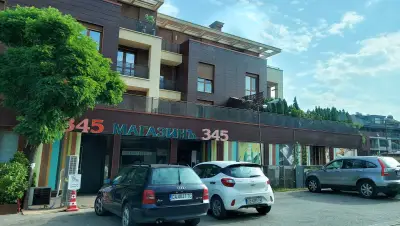 Магазинъ 345
