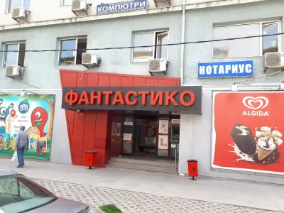 Фантаcтико Ф02
