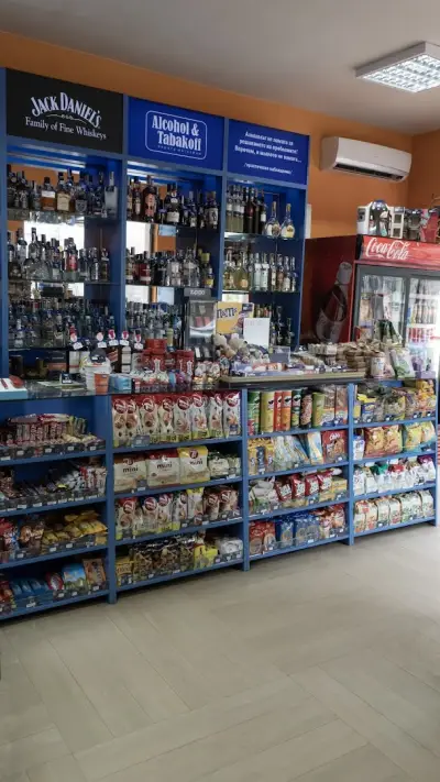 Alcohol&Tabakoff Mladost-Gardeniya