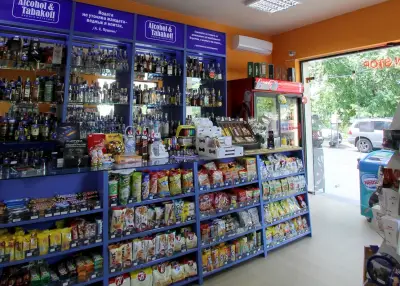 Alcohol&Tabakoff Mladost-Gardeniya