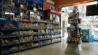 Alcohol&Tabakoff Mladost-Gardeniya