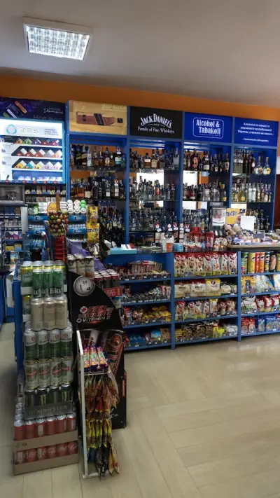 Alcohol&Tabakoff Mladost-Gardeniya