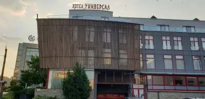 Хотел Универсал