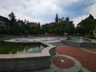 Хотел Рила