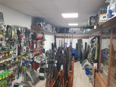 Риболовен Магазин