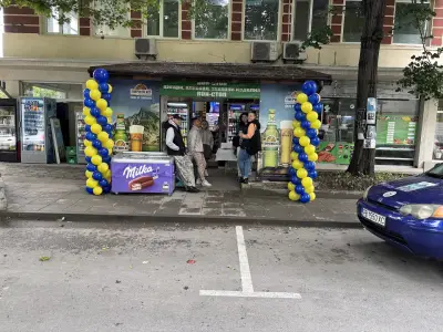 Денонощен