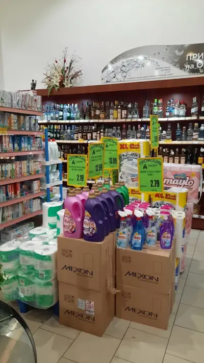 Supermarket Lazur 6