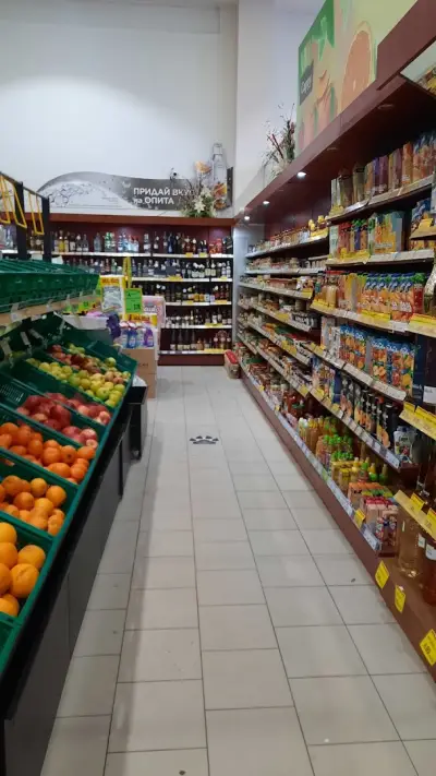 Supermarket Lazur 6