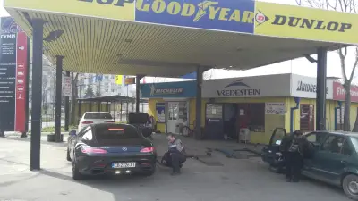 Център за гуми Европа