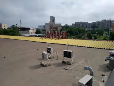 Център за гуми Европа
