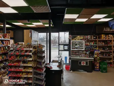 Ситимаркет 16 Свети Никола