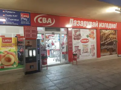 Бурлекс Аксаково