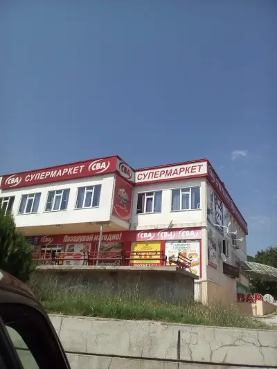 Бурлекс Аксаково