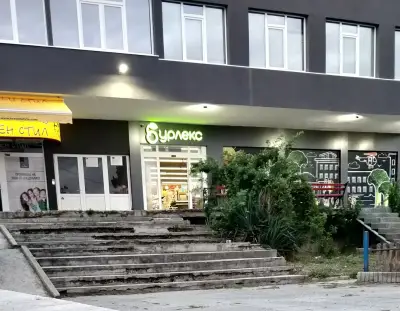 Бурлекс Аксаково