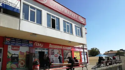 Бурлекс Аксаково