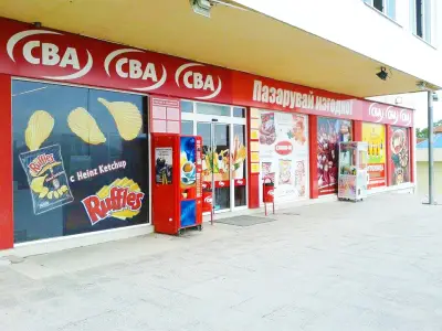 Бурлекс Аксаково