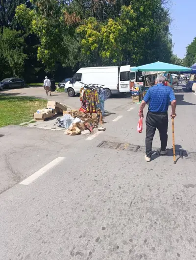 Street Bazar