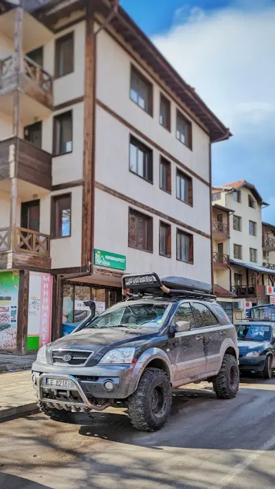 Street Bazar