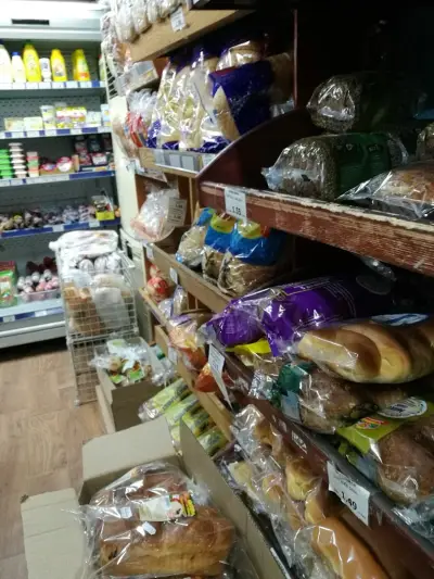 Евтини Борси