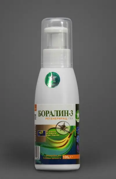 БОРАЛИН - официална страница на производителя