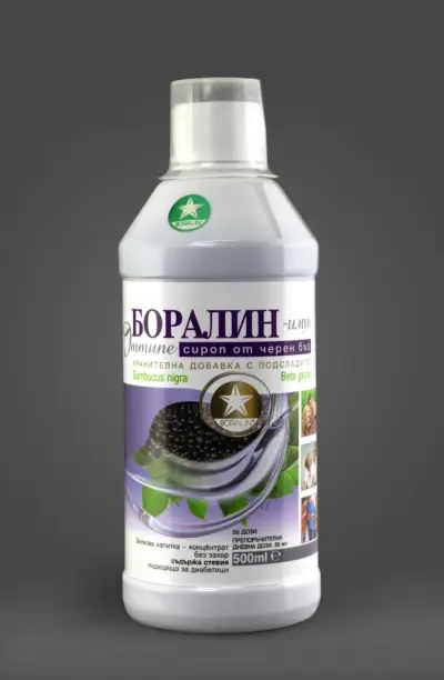 БОРАЛИН - официална страница на производителя