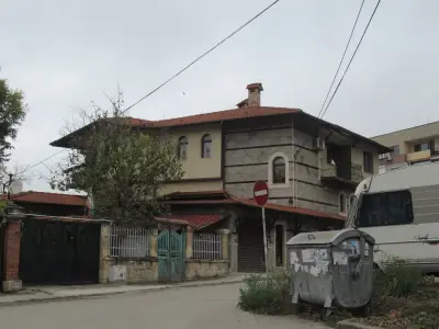 Обреден Дом - Разград