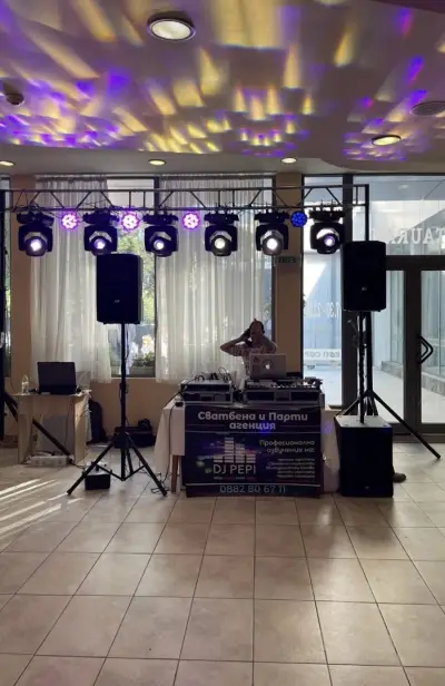 DJ PE Party Events Agency