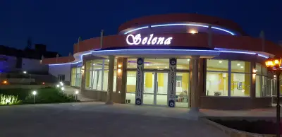 Сватбен ресторант