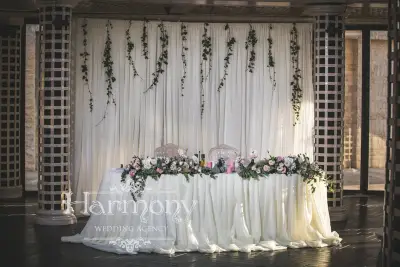 Wedding agency "Harmony"