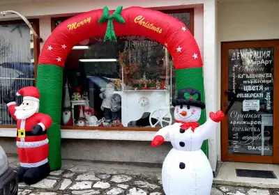 Сватбена и парти агенция "КОМПЛИМЕНТ "