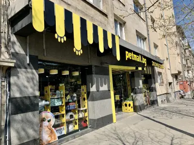 Зоомагазин Petmall.bg Лозенец Хр. Смирненски